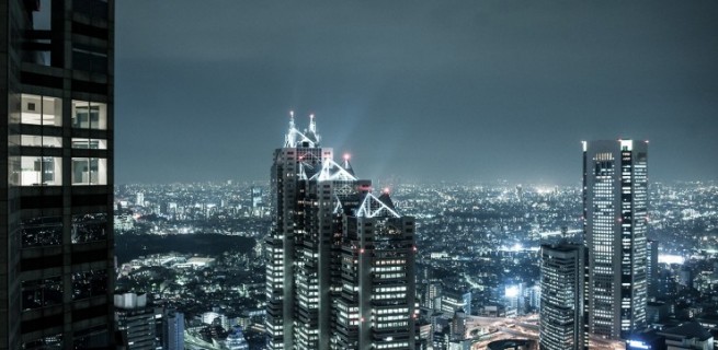 Park Hyatt Tokyo